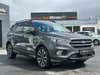 Ford Kuga TDCi 120 ST-Line aut. thumbnail