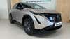 Nissan Ariya Advance thumbnail