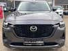 Mazda CX-60 PHEV Homura Comfort aut. AWD thumbnail