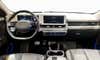 Hyundai Ioniq 5 Ultimate thumbnail