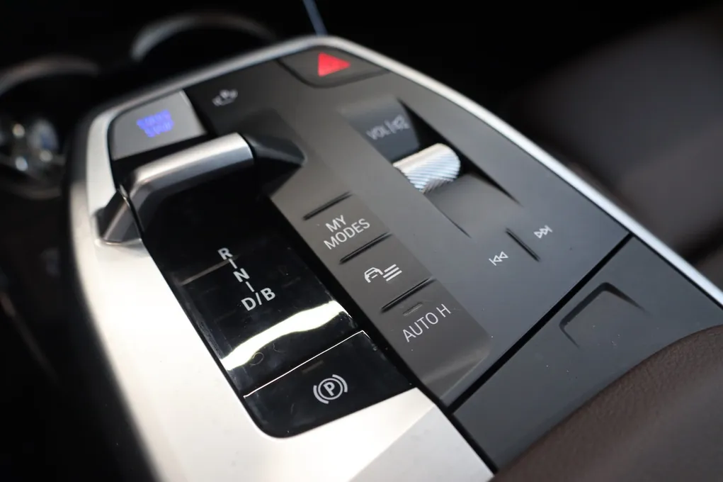 BMW iX1 xDrive30 X-Line