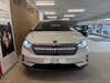 Skoda Enyaq iV Ultra thumbnail