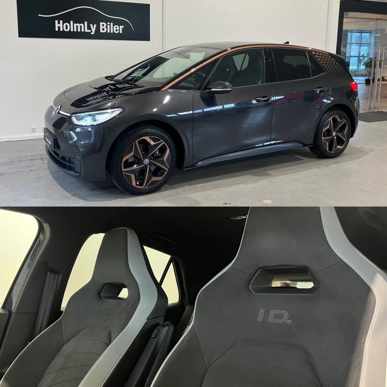 VW ID.3 Pro Performance Style