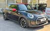 MINI Cooper SE Classic Trim