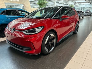 VW ID.3 Pro S