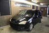 Ford Focus C-MAX TDCi Trend Van thumbnail