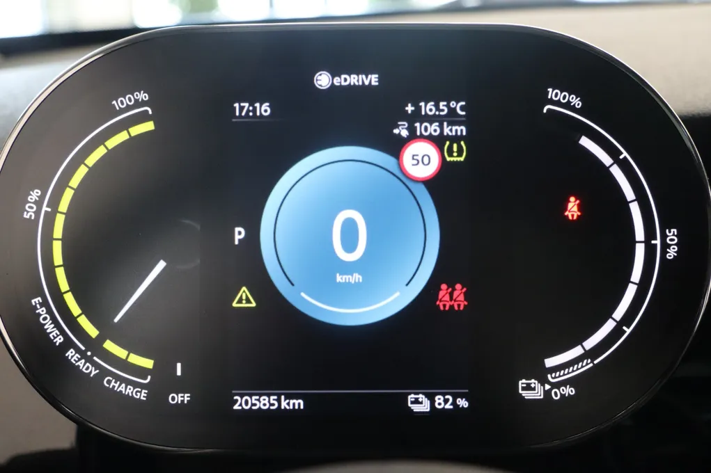 MINI Cooper SE Camden Edition