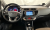 Kia Rio CVVT Attraction+ thumbnail