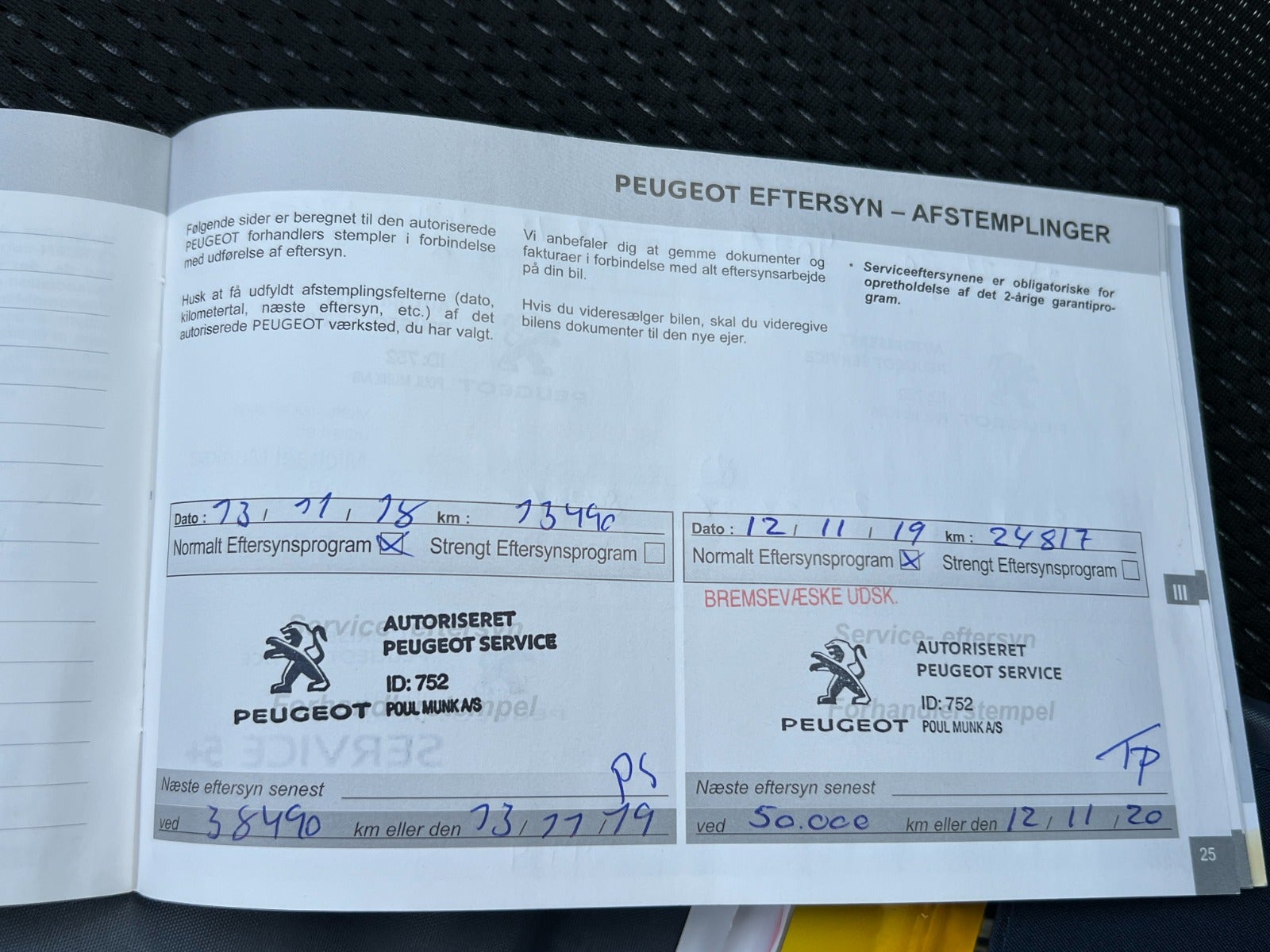Billede af Peugeot 208 1,2 e-THP 110 Active