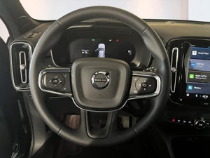 Volvo EX40 Standard Range Plus