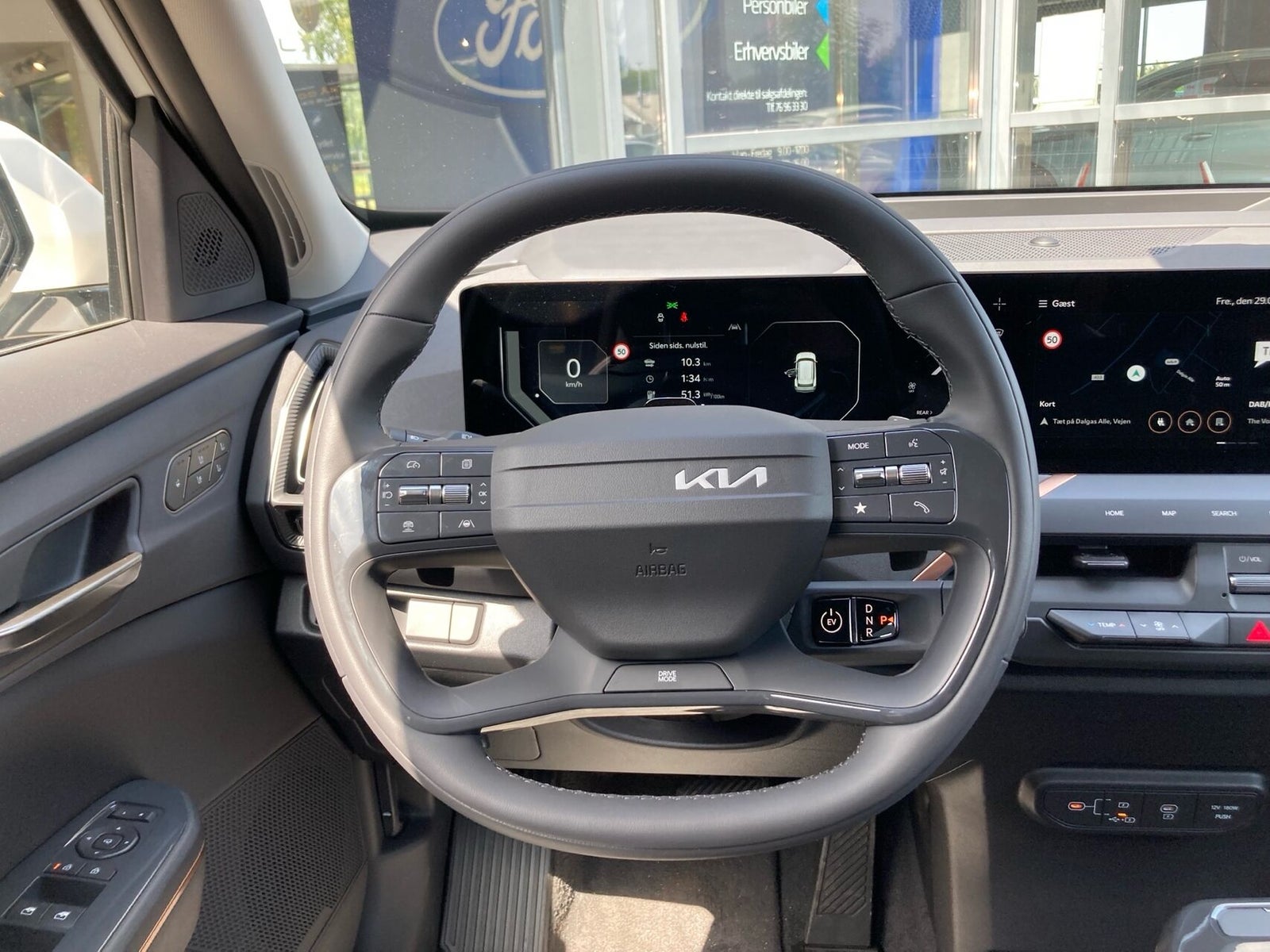 Kia EV5 Long Range Upgrade