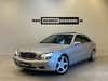 Mercedes S500 aut. lang