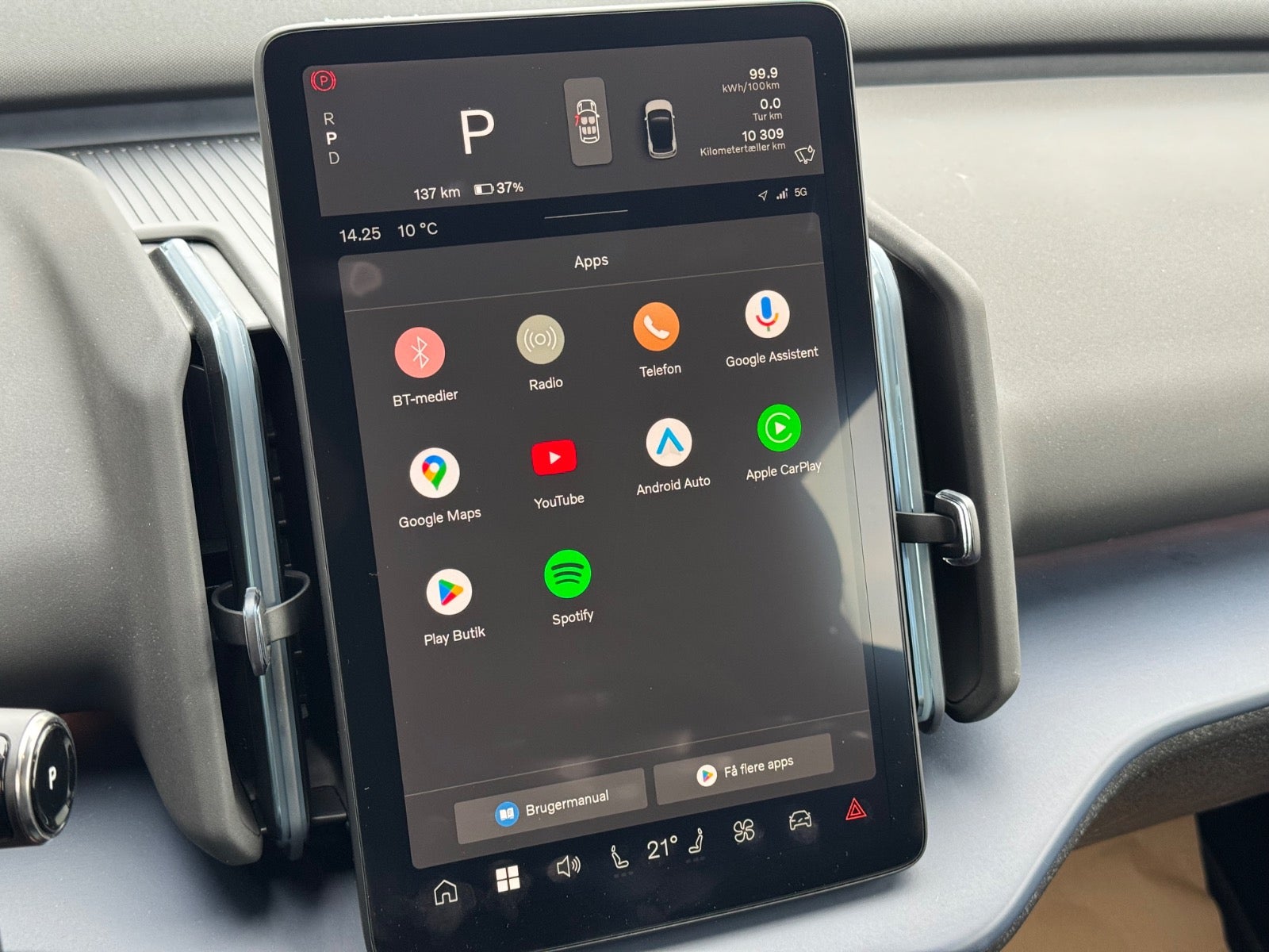 Billede af Volvo EX30  Extended Range Plus