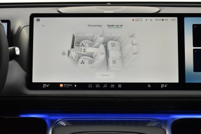 Xpeng G9 Performance