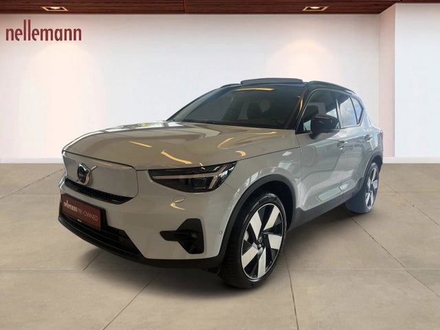 Volvo EX40 Extended Range Ultra