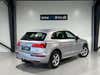 Audi Q5 TDi 190 quattro S-tr. thumbnail