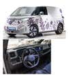 VW ID.Buzz Cargo Comfort