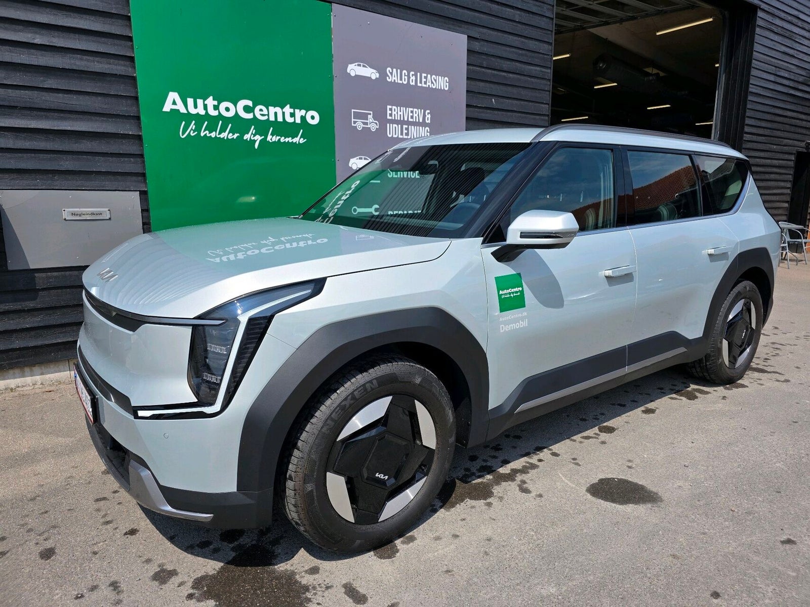 Kia EV9 Standard Range Upgrade RWD 7prs