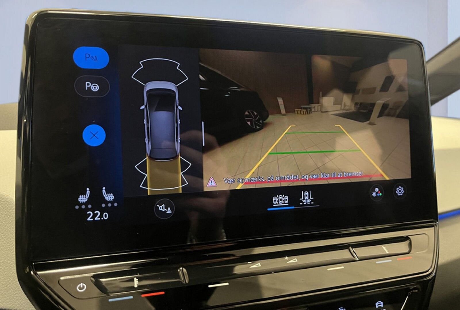 VW ID.3 Pro