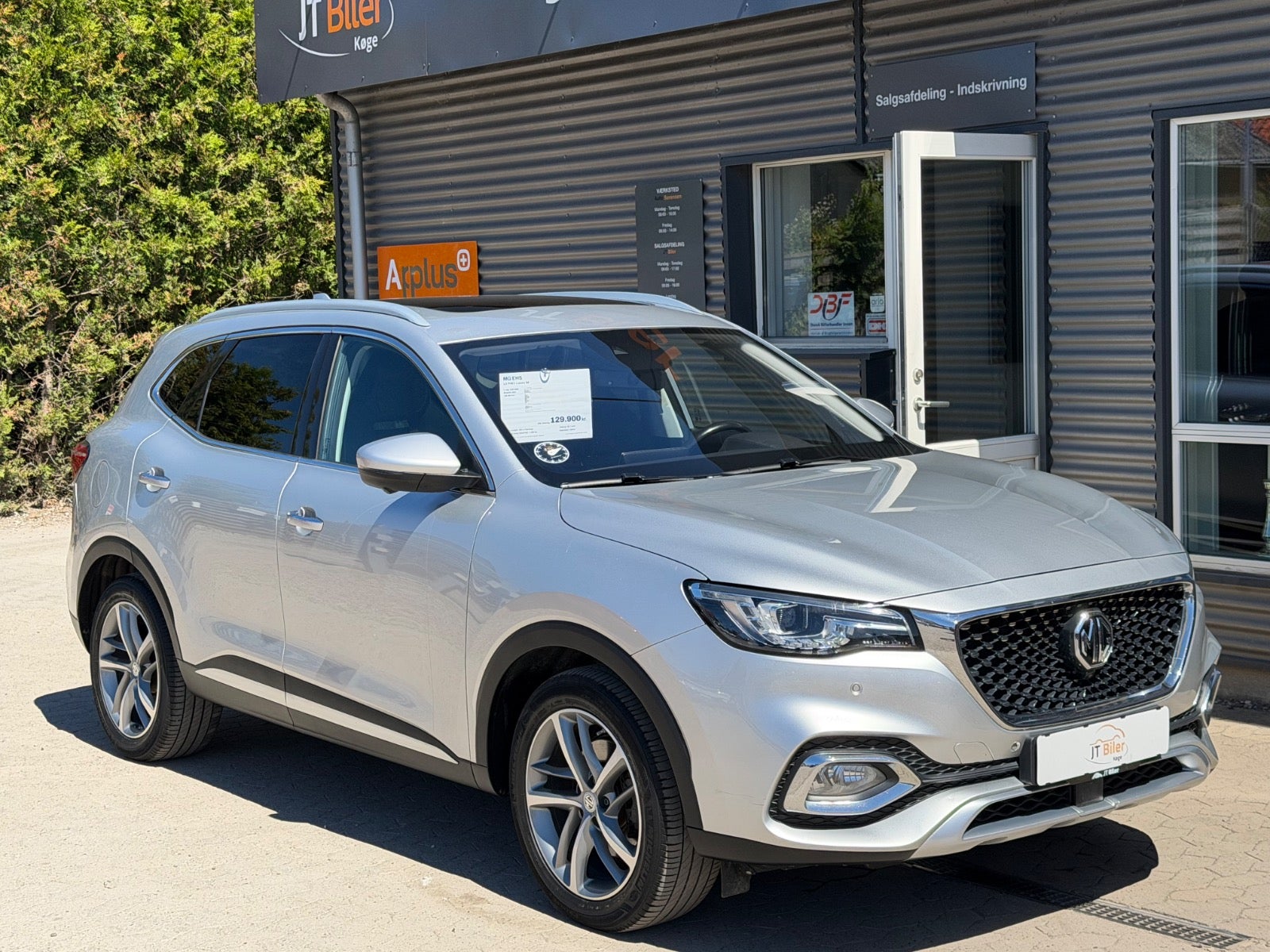 MG EHS PHEV Luxury