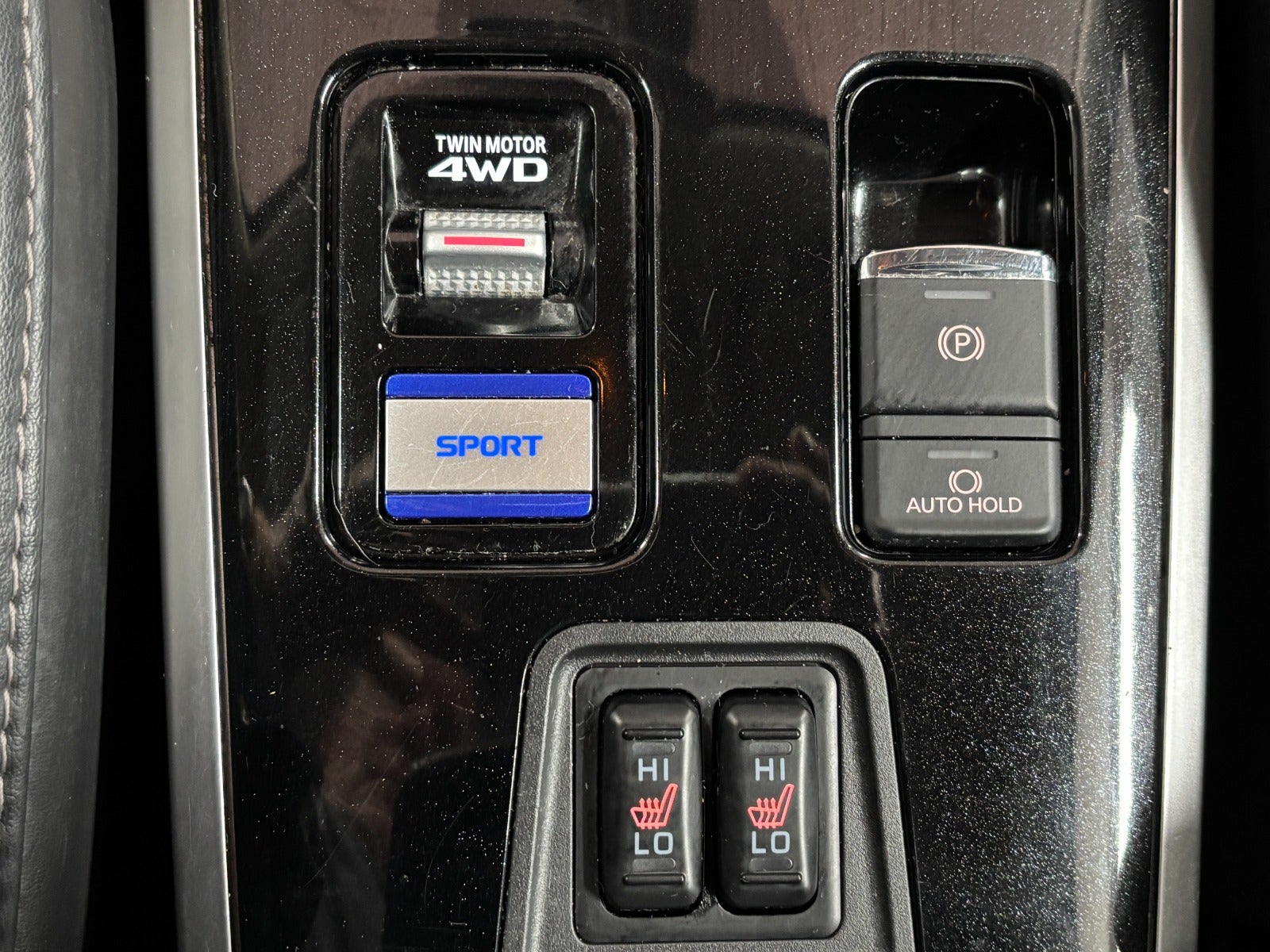 Billede af Mitsubishi Outlander 2,4 PHEV Invite CVT 4WD