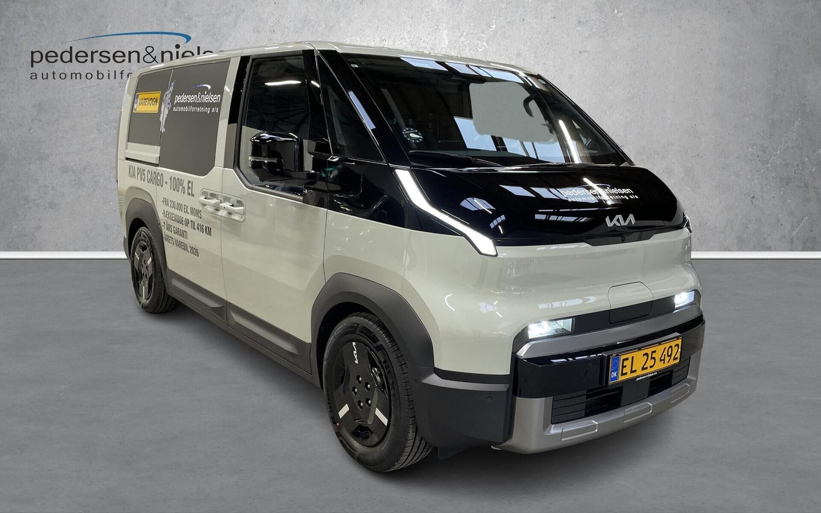 Kia PV5 Long Range Work Pro