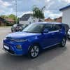 Kia e-Soul Advance thumbnail