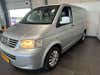 VW Transporter TDi 174 Kassevogn Tiptr. kort thumbnail