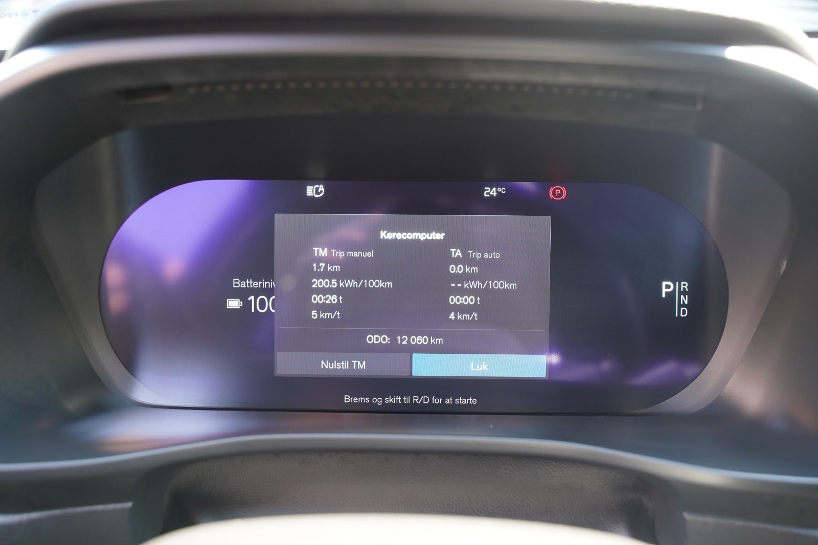 Billede af Volvo C40  ReCharge Plus