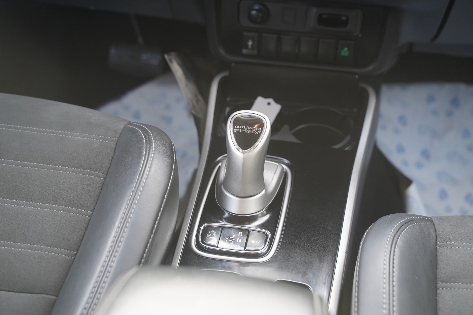 Billede af Mitsubishi Outlander 2,4 PHEV Invite CVT 4WD