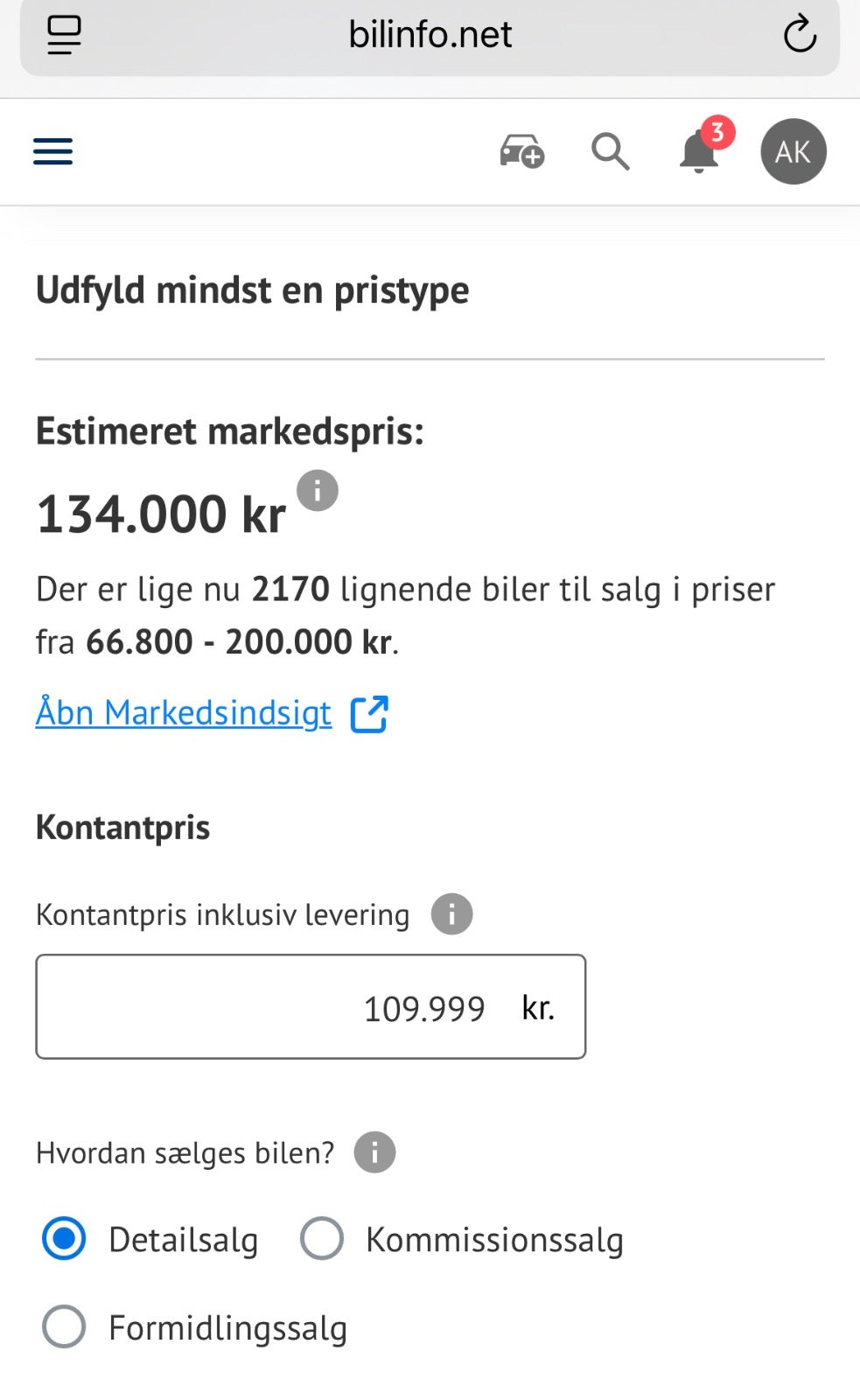Billede af Ford Focus 1,0 EcoBoost Titanium stc.