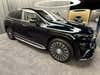 Maybach EQS680 SUV 4Matic