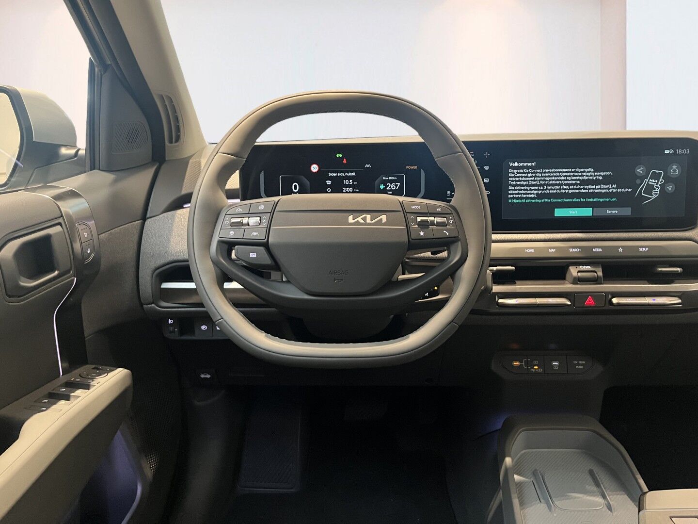 Kia EV3 Long Range Upgrade