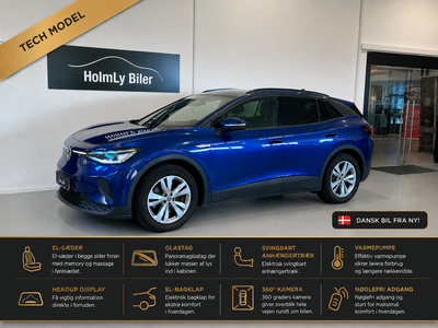 VW  ID.4 Pro Performance Tech