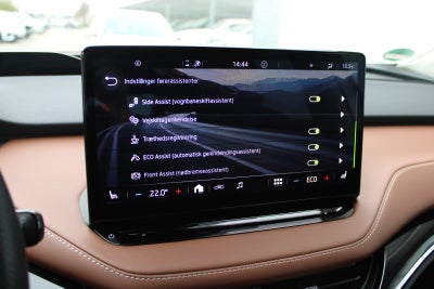 Skoda Enyaq iV Ultra