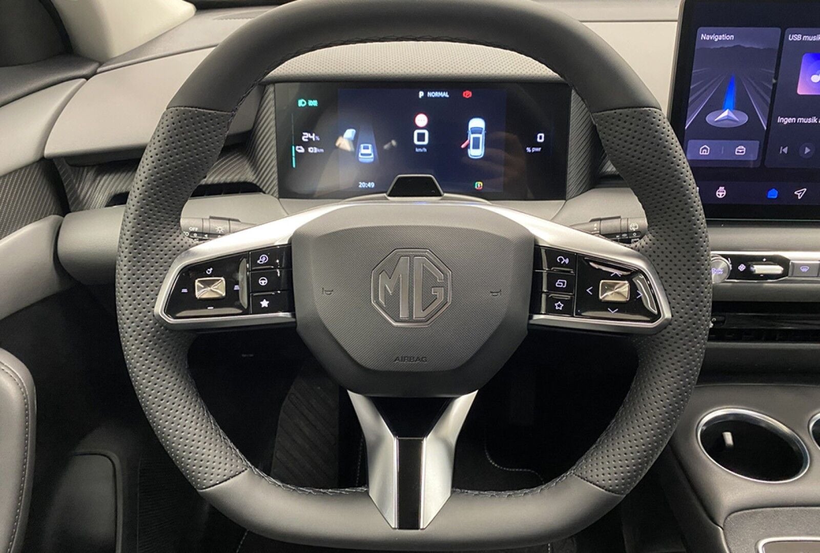 MG MGS5 Luxury