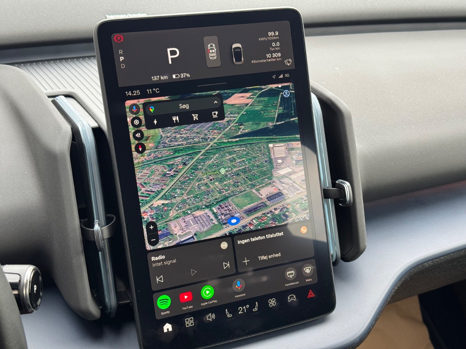 Billede af Volvo EX30  Extended Range Plus