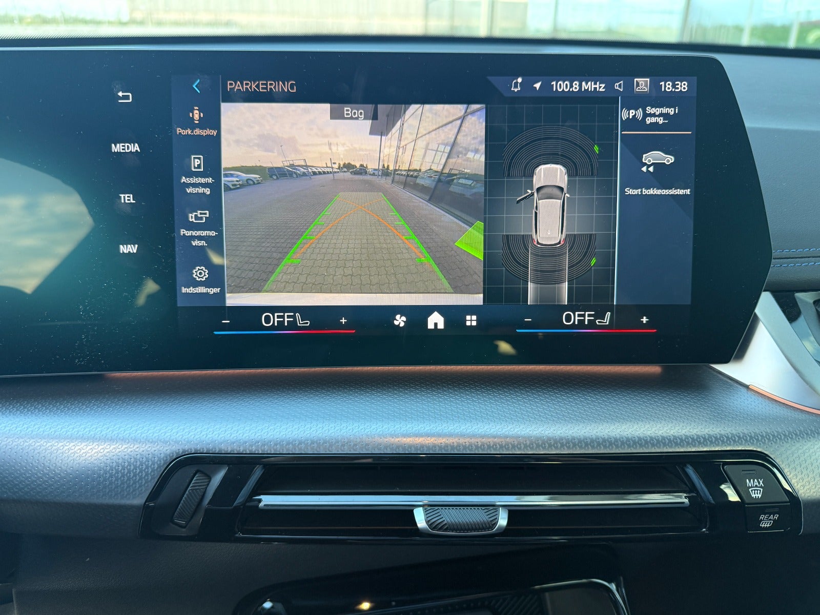 BMW iX1 eDrive20 M-Sport Premium 5d - 13