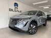 Nissan Ariya Engage