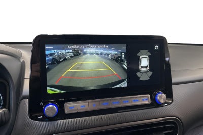 Hyundai Kona EV Trend