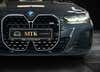 BMW i4 M50 M-Sport xDrive thumbnail