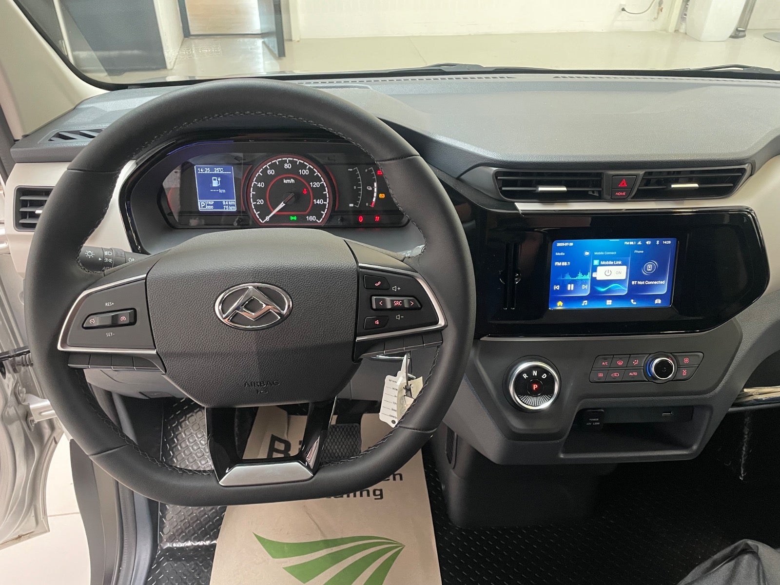 Billede af Maxus e-Deliver 3 50 Cargo Van LWB