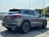 Mercedes EQA250+  thumbnail