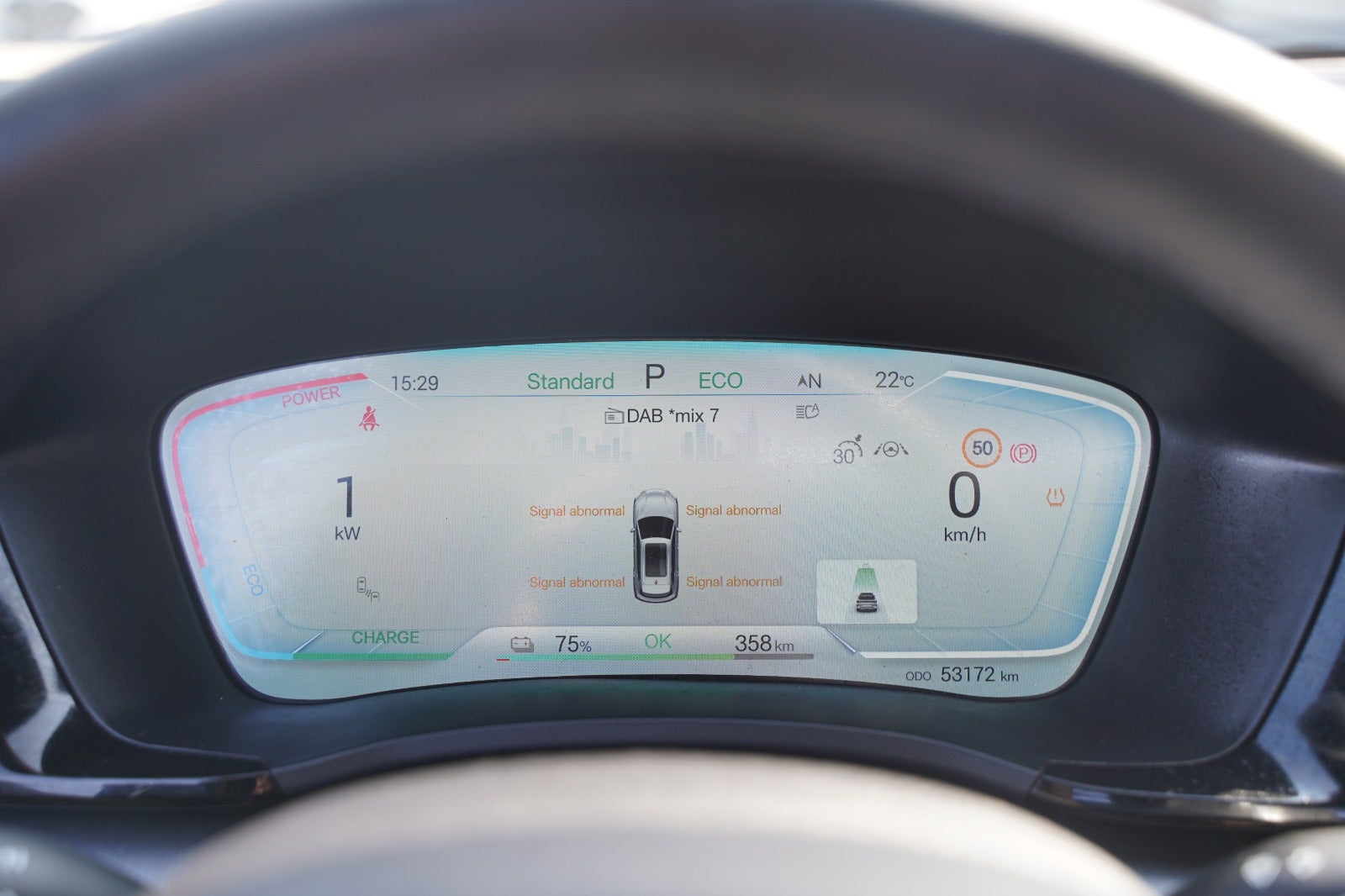 Billede af BYD Seal U 87 Design
