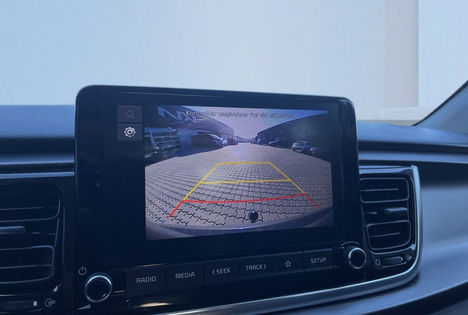 Kia Rio T-GDi Upgrade