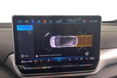 VW ID.5 Pure Performance