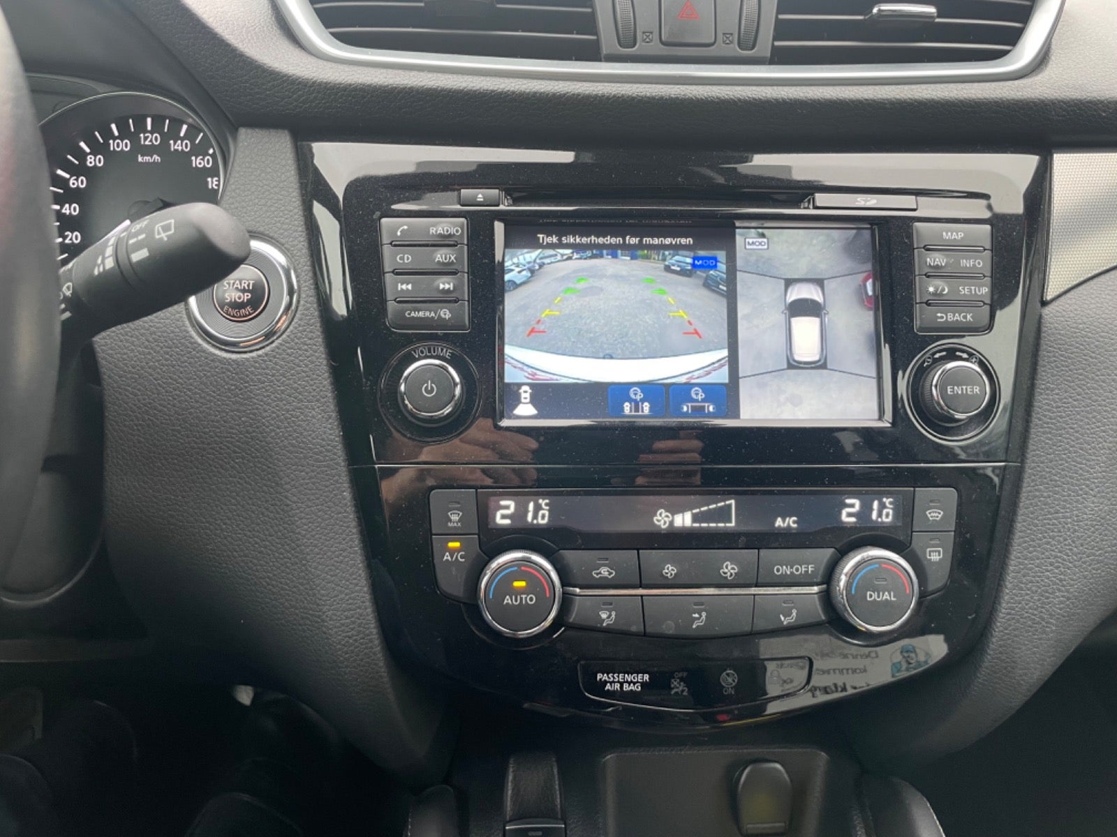 Nissan Qashqai 2019