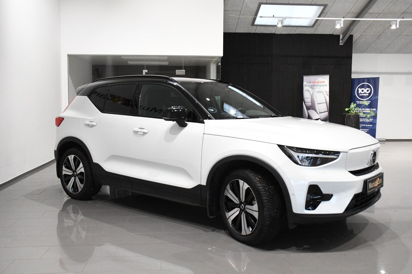 Volvo XC40 2022