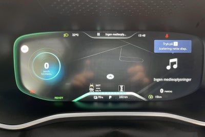 MG Marvel R Performance