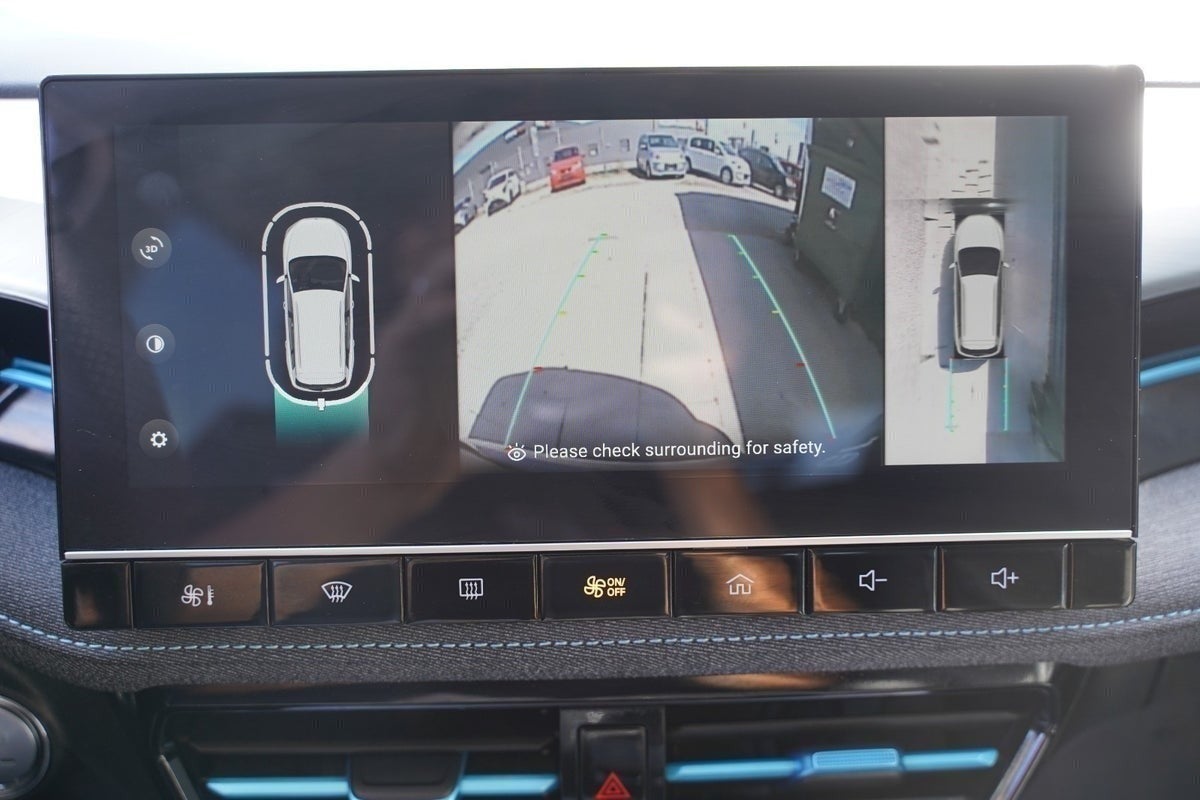 Billede af MG 5 50 Luxury